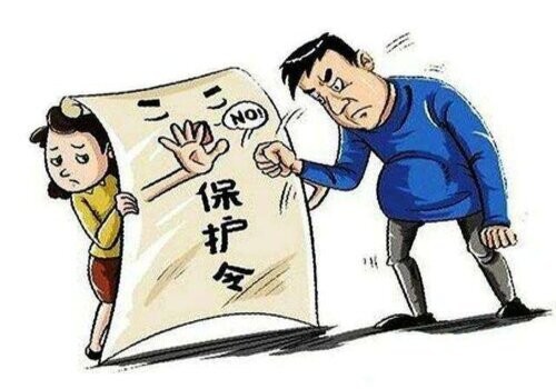<b> 中山外遇调查取证：离婚析产手续是怎样的</b>