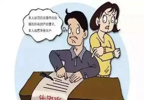 <b> 中山私家调查：婚前财产离婚要怎么分配</b>