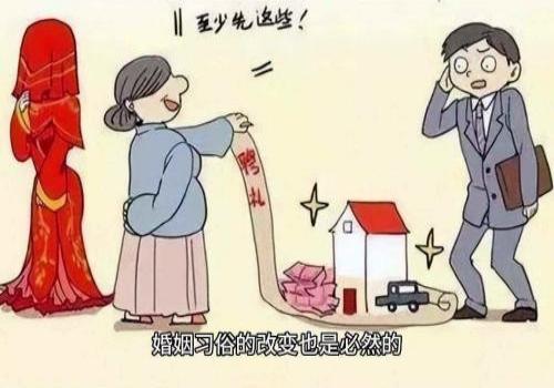  中山侦探：继父母子女关系因婚姻关系解