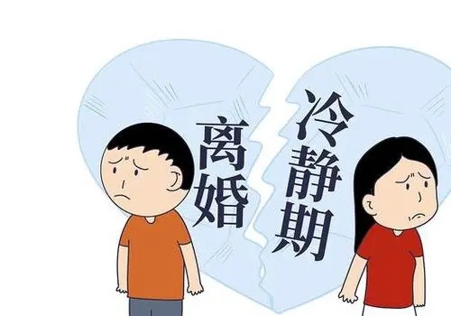 <b> 中山市调查公司：没有办理结婚证生了孩子算不算夫妻</b>
